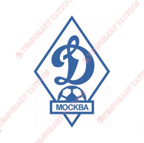 Dynamo Moscow Customize Temporary Tattoos Stickers NO.8308